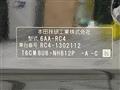 2021 Honda Odyssey Hybrid