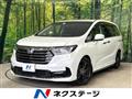 2021 Honda Odyssey Hybrid