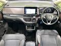 2021 Honda Odyssey Hybrid