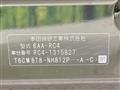 2021 Honda Odyssey Hybrid