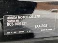 2023 Honda Odyssey Hybrid