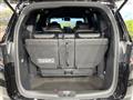 2023 Honda Odyssey Hybrid