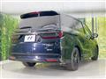 2023 Honda Odyssey Hybrid