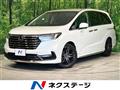 2024 Honda Odyssey Hybrid