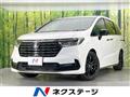 2024 Honda Odyssey Hybrid