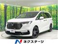 2024 Honda Odyssey Hybrid