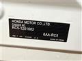 2026 Honda Odyssey Hybrid