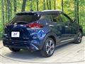 2023 Nissan KIX