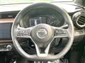 2023 Nissan KIX
