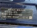 2017 Honda Step WGN