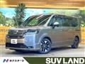 2023 Honda Step WGN