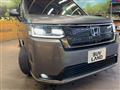2023 Honda Step WGN