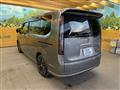 2023 Honda Step WGN