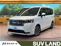 2023 Honda Step WGN