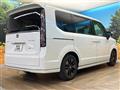 2026 Honda Step WGN