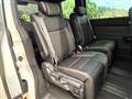 2026 Honda Step WGN