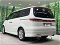 2012 Honda Elysion