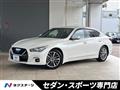 2025 Nissan Skyline