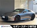2026 Nissan Fairlady Z