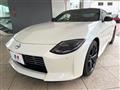 2025 Nissan Fairlady Z