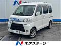 2018 Toyota PIXIS VAN