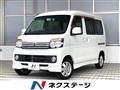 2012 Daihatsu Atrai Wagon