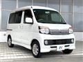 2012 Daihatsu Atrai Wagon