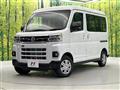 2026 Daihatsu Atrai