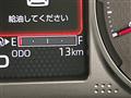 2026 Daihatsu Atrai