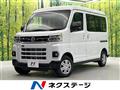 2026 Daihatsu Atrai