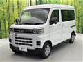 2026 Daihatsu Atrai