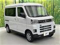 2026 Daihatsu Atrai