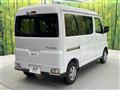 2026 Daihatsu Atrai