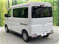 2026 Daihatsu Atrai