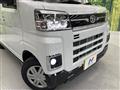 2026 Daihatsu Atrai
