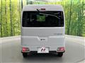2026 Daihatsu Atrai