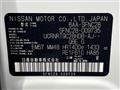 2026 Nissan Serena