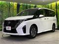 2026 Nissan Serena