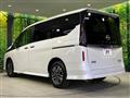 2026 Nissan Serena