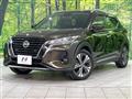 2023 Nissan KIX