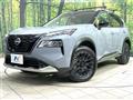 2022 Nissan X-Trail