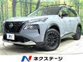 2022 Nissan X-Trail