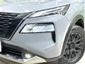 2022 Nissan X-Trail