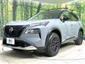 2022 Nissan X-Trail