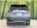2023 Nissan X-Trail