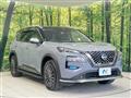 2023 Nissan X-Trail