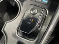 2024 Nissan X-Trail