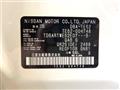 2010 Nissan Elgrand