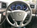 2010 Nissan Elgrand