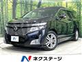 2013 Nissan Elgrand